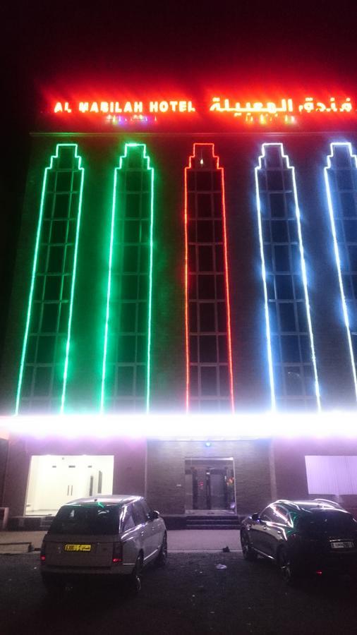 Al Mabila Hotel Seeb Luaran gambar